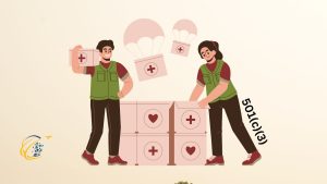 How to Operate a Nonprofit Organization